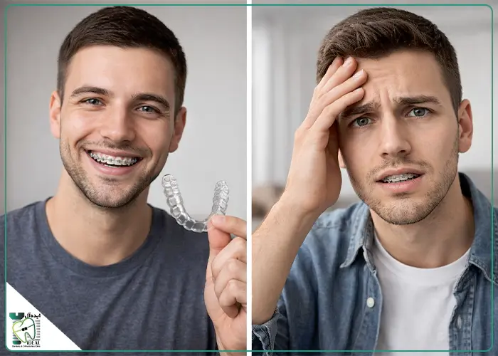 مقایسه ارتودنسی هیبریدی و ثابت